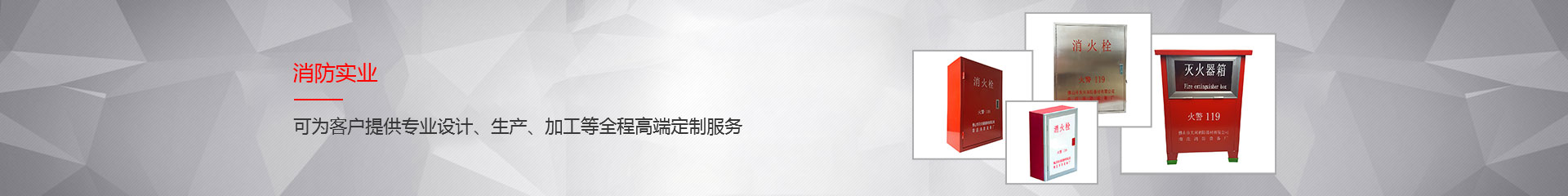 图片展示